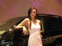slot gacor viral Lin Tianchen menjadi semakin tertarik pada wanita di depannya